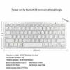 Teclado Bluetooth X5 Adequado para iPad Celular Tablet Bateria Seca Teclado Mágico Sem Fio Russo Alemão Espanhol