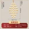 Todo o cobre Jade Novo lustre de estilo chinês lâmpada da sala de estar atmosfera de estilo chinês edifício duplex Villa Jade lâmpadas de salão