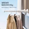 Tendedero Portátil para Ropa de Viaje, para Viajes y Viajes de Negocios, Colgador de Ropa Retráctil Plegable para Interiores de Hotel, Herramienta de Secado sin Taladro