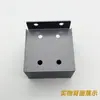 76*44 Código de Ángulo de Instalación Rápida para Habitación Solar 7644 Accesorios para Habitación Solar Conectores y Sujetadores Accesorios de Instalación