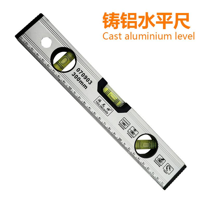 微信图片_202410091137513