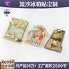 Imán de Refrigerador de Arena Movediza Metálico con Pegatina Personalizada de Pétalos de Flor de Cerezo y Brillo, Imán de Arena Movediza en Relieve, Souvenir Cultural y Creativo para Atracciones Turísticas