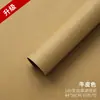 Papel Cartão Rígido Espessado, Papel de Embrulho Flor Branca Pura, Papel de Embrulho para Buquês de Flores de Alta Qualidade, Materiais de Embalagem Atacado