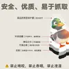 20 pegatinas magnéticas suaves de pájaros 3D originales para refrigerador para la iluminación infantil, educación temprana en preescolar, cognición de aves, pegatinas magnéticas impermeables