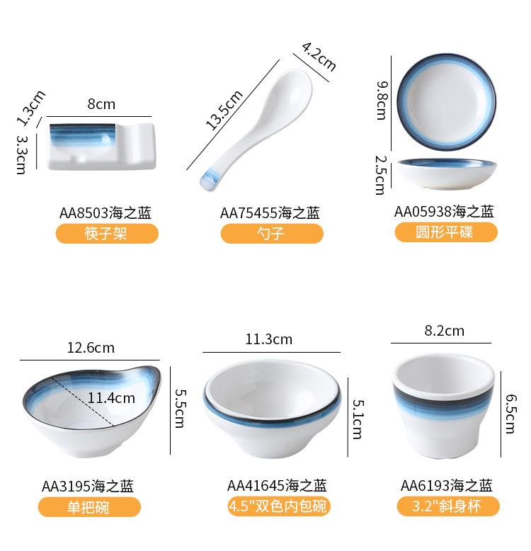 套装04_10.jpg