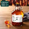 Garrafa de Vinho da Califórnia, Garrafa para Infusão de Vinho, Pote de Vidro Transparente, Pote para Vinho, Garrafa Especial para Infusão de Vinho, Garrafa de Vidro para Vinho, Selado Atacado de Fabricante
