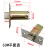 Pestillo de puerta pestillo simple cerradura de puerta de baño cilindro cerradura de bola cerradura de puerta tipo bola pestillo de tres barras puerta de dormitorio puerta interior