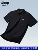 Jeep Spirit Camisa Polo Masculina Jeep Camiseta de Manga Curta Novo Estilo Gola Camisa Seda de Gelo Secagem Rápida Top Esportivo para Corrida