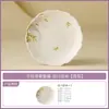 Juego de Té Kung Fu Glicinia de Primavera Hecho en Fábrica, Taza Maestra de Cerámica de Alta Calidad, Exquisita y Lujosa Taza para Preparar Té, Tetera