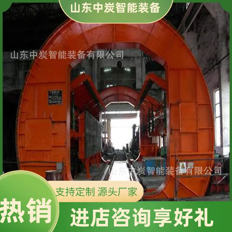 3_wps图片