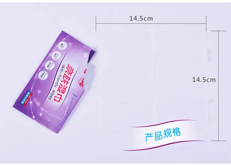排版备_10