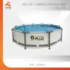 JILONG nueva piscina redonda con soporte de anillo piscina redonda grande para exteriores piscina familiar piscina de peces