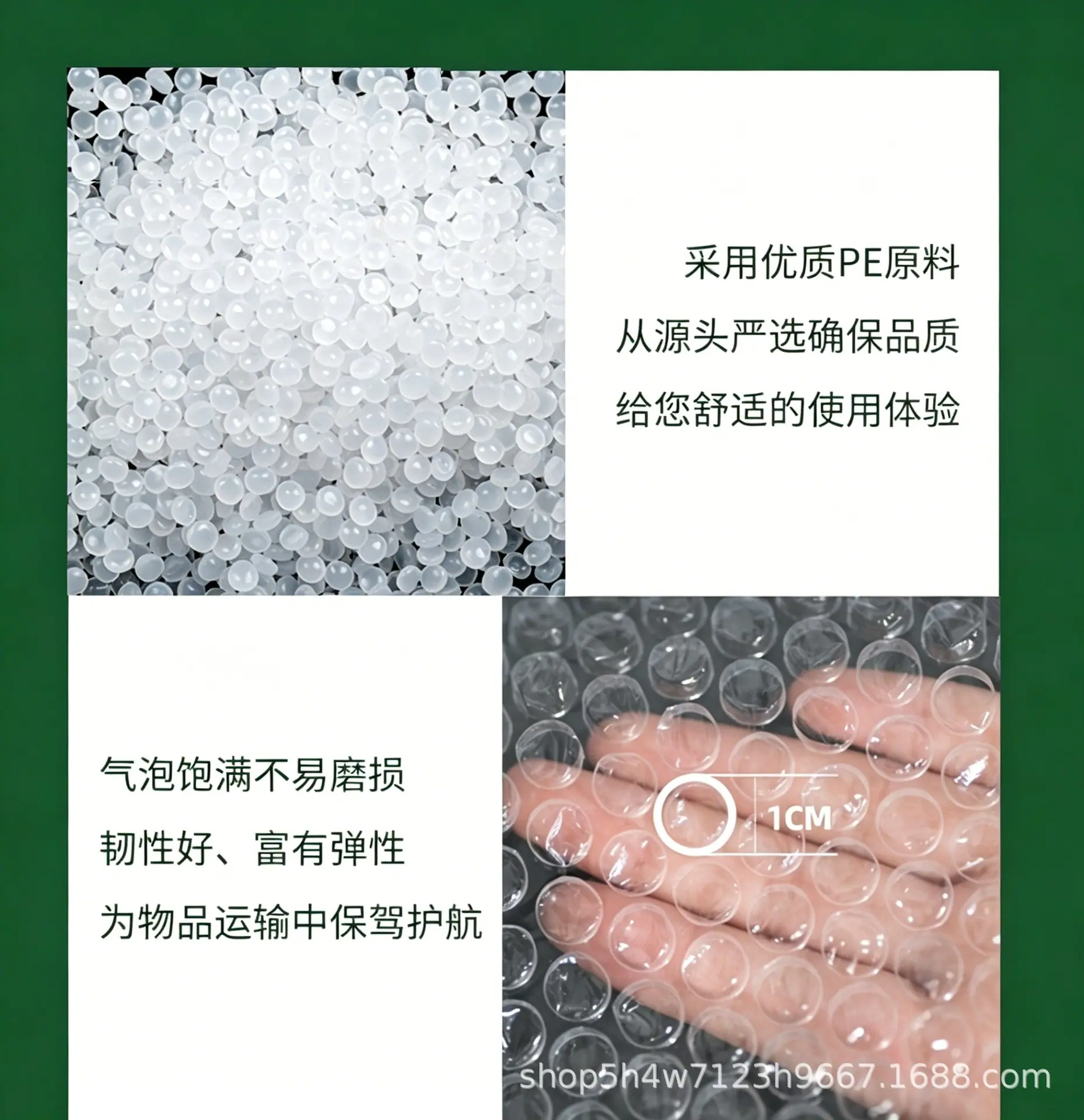 详情-013.jpg