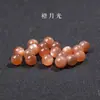 Piedra Lunar Natural Cuentas Sueltas Piedras Lunares Azul Gris Blanco Cuentas para Pulsera Collar DIY Accesorios
