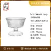 Copo de Sorvete e Iogurte Harmony House Copo Curto para Pudim Milkshake Copo de Sobremesa de Sorvete de Alto Valor Copo de Vidro Embossado para Lanches
