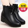 Zapatos de mamá, botas cortas, zapatos de algodón, nuevos zapatos de cuero cálidos con forro polar para otoño e invierno 2020, zapatos de cuña para mujeres de mediana edad y mayores