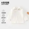 Camiseta Blanca Base Nueva de Primavera para Niños Top de Manga Larga para Niñas Camisa con Cuello Estilo Coreano para Bebé Cárdigan de Algodón