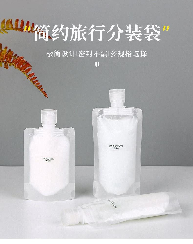 微信图片_20230714130807