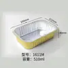 Caja de Papel de Aluminio, Caja Dorada de Papel de Aluminio, Empaque de Alimentos Aislado, Vajilla para Llevar, Caja de Empaque, Catering, Barbacoa