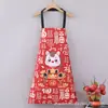 Avental Novo Estilo com Tendência Nacional Chinesa, Moderno para Cozinhar, Impermeável e à Prova de Óleo, Popular em Restaurantes, Adequado para Uso Doméstico e Roupa de Trabalho para Restaurantes