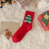 Meias de Natal Transfronteiriças para Mulheres, Presentes para o Inverno, Novas Meias Quentes de Veludo Coral, Macias e Sedosas para Dormir, Atacado Moderno