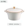 Juego de Vajilla de Porcelana Fina Tangshan de Alta Gama Creativo Simple Estilo Japonés Tazón de Porcelana Plato Cuchara Plato Juego de Platos Regalo Hogar Venta al Mayoreo
