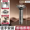 Núcleo de ralo em espiral estilo japonês de aço inoxidável, portátil, à prova de odores, à prova de insetos, para banheiro, box de chuveiro, tampão de ralo com filtro grande