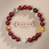 Pulseira de Areia Roxa Cinábrio da Montanha Putuo para Mulheres, Pulseira de Múltiplos Tesouros em Camadas, Edição Comemorativa do Zodíaco