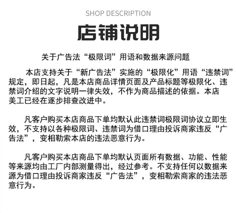 详情_15.jpg