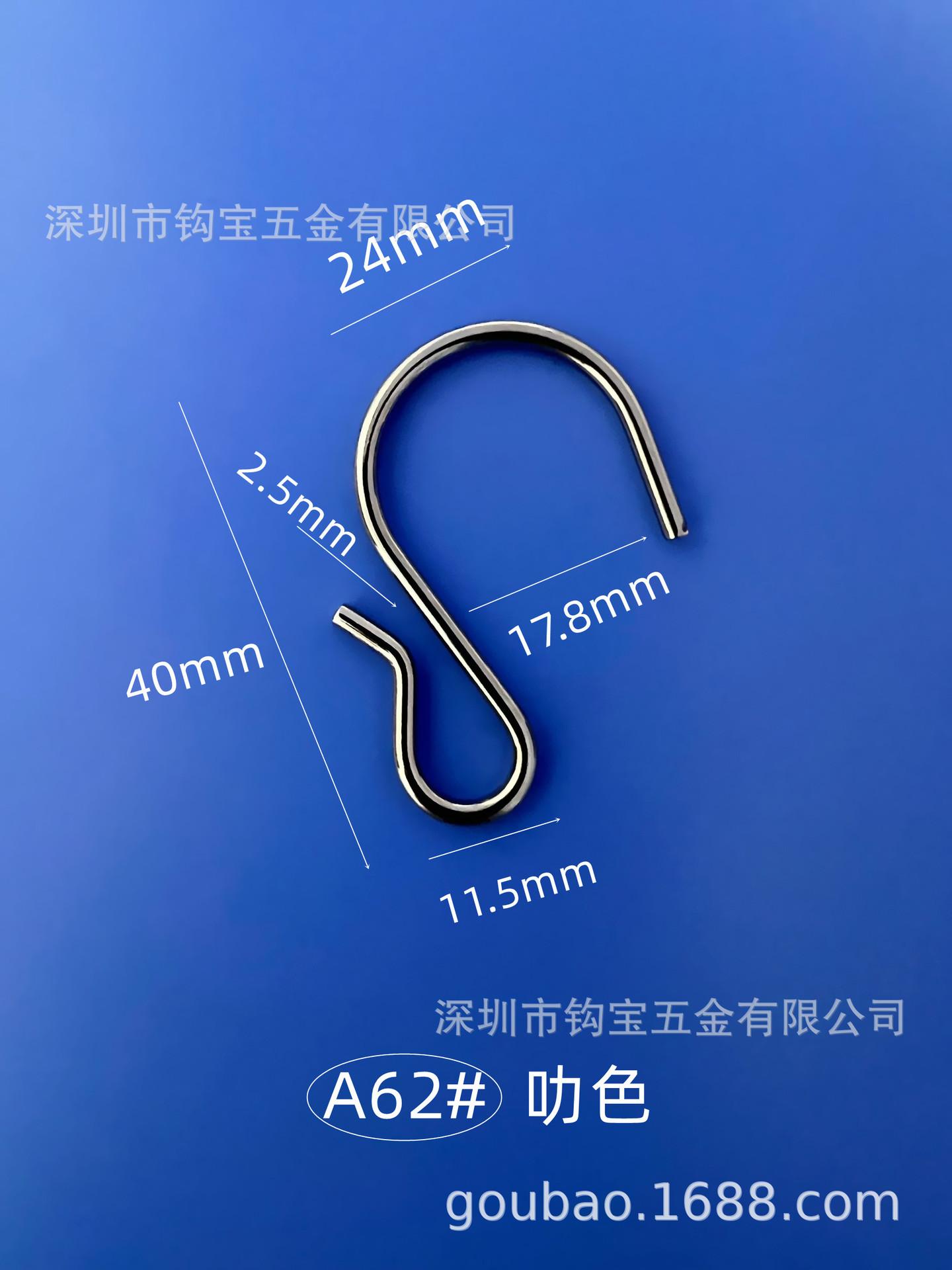 A62.jpg