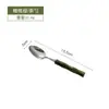 Cubiertos de Acero Inoxidable 304 Transfronterizos de Fábrica Cuchillo para Filete, Tenedor, Cuchara, Vajilla Estilo Occidental, Estilo Lujo Ligero Juego Completo Tenedor, Cuchillo para Mantequilla