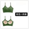 Hermoso Camisole de Espalda con Almohadillas Integradas, Sujetador Chaleco Pequeño Push-Up, Sujetador Deportivo de Algodón Puro, Sin Costuras, Adelgazante, Hace que el Busto Grande Parezca Más Pequeño