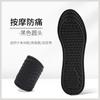 Plantilla 6D antideslizante para mujer, transpirable, absorbente del sudor, anti-deportes, zapatos blancos, tacones altos, plantilla anti-dolor, pelo súper suave