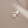 Pendientes de Plata de Imitación 925 con Aguja de Plata de Imitación y Perla de Imitación, Simples y Versátiles, Venta Directa de Fábrica, Wholesale, Estilo Nuevo de Primavera Cero