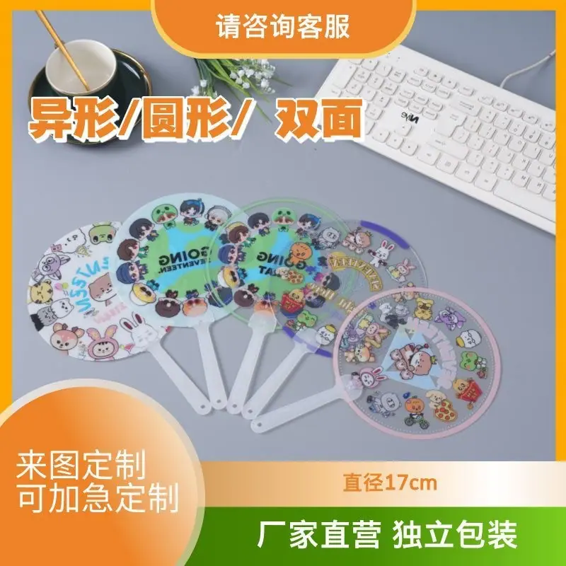 QQ图片20260531233542