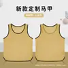 Colete de Treino de Futebol Anti-desgaste com Rede Cruzada Uniforme de Time Infantil Adulto Colete de Team Building Bib com Número Respirável