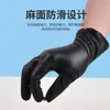 Luvas descartáveis PVC preto nitrilo espessadas resistentes ao desgaste à prova d'água resistentes a ácidos e álcalis para coloração de cabelo, culinária, reparo de máquinas, manuseio de alimentos e tatuagem