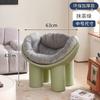 Silla pata de elefante sofá individual sala de estar ocio silla网红 taburete simple respaldo hogar estilo ins sofá perezoso