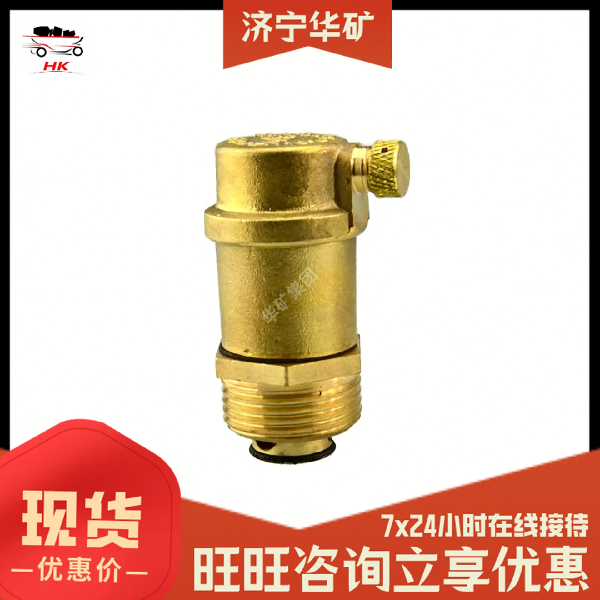 图片处理 (2).png