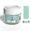 Pintura Gouache Bambú Verde Lavable En Lata 100ml Niños Estudiantes de Primaria Pintura Blanca Pintura Acuarela