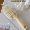 Lindo Peine de Costillas Macaron de Estilo con Parte Trasera Calada en Forma de Masaje para el Hogar Peine para Cabello Lacio y Rizado Peine para Peinar con Volumen