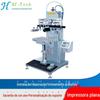 Silicone botão shell plano sucção serigrafia máquina de lona algodão linho corte máquina de impressão monocromática