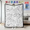 Manta Cruzada Amazon Novo Produto Artesanal Veludo Cristal Mais Vendido no Exterior Preto e Branco Manta Pai e Filho Halloween Peça Única 26 Peças para Colorir com Pincéis