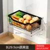 Prateleira de Armazenamento de Cozinha para Pendurar na Parede Prateleira para Temperos Prateleira de Armazenamento de Suprimentos Prateleira de Pendurar sem Furos de Aço Inoxidável Prateleira para Alimentos Prateleira para Frutas