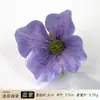Cabezas de Flores de Begonia Artificiales, Flores de Seda, Flores Falsas, Materiales Hechos a Mano para DIY, Accesorios de Flor para Pasador, Arreglos Florales de Boda
