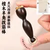 Masajeador de Cuerno de Sándalo Verde Flor de Loto para Puntos de Acupuntura Ocular, Masaje Facial Especial para Despejar Meridianos, Palo Morado de Sándalo para Estirar Tendones
