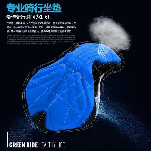 微信图片_2021060616340021