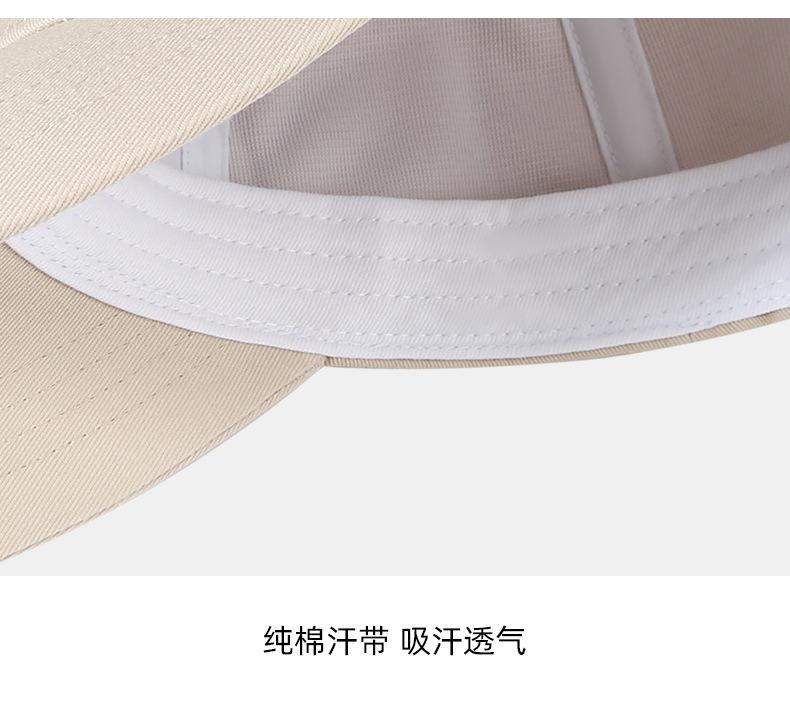 BQ6Y001L001（光板硬顶）_19