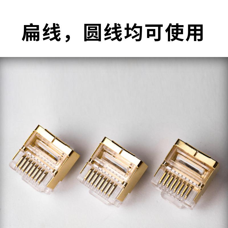 9_20231024_091409_0008