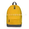 Mochila Casual Clásica de Alta Calidad Personalizada de Fábrica para Regalo